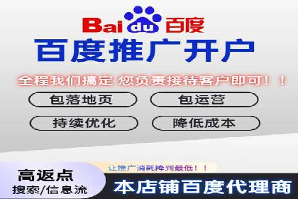 行业新宠：信息流广告的投放效果与案例分享